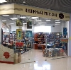 Книжные магазины в Духовницком